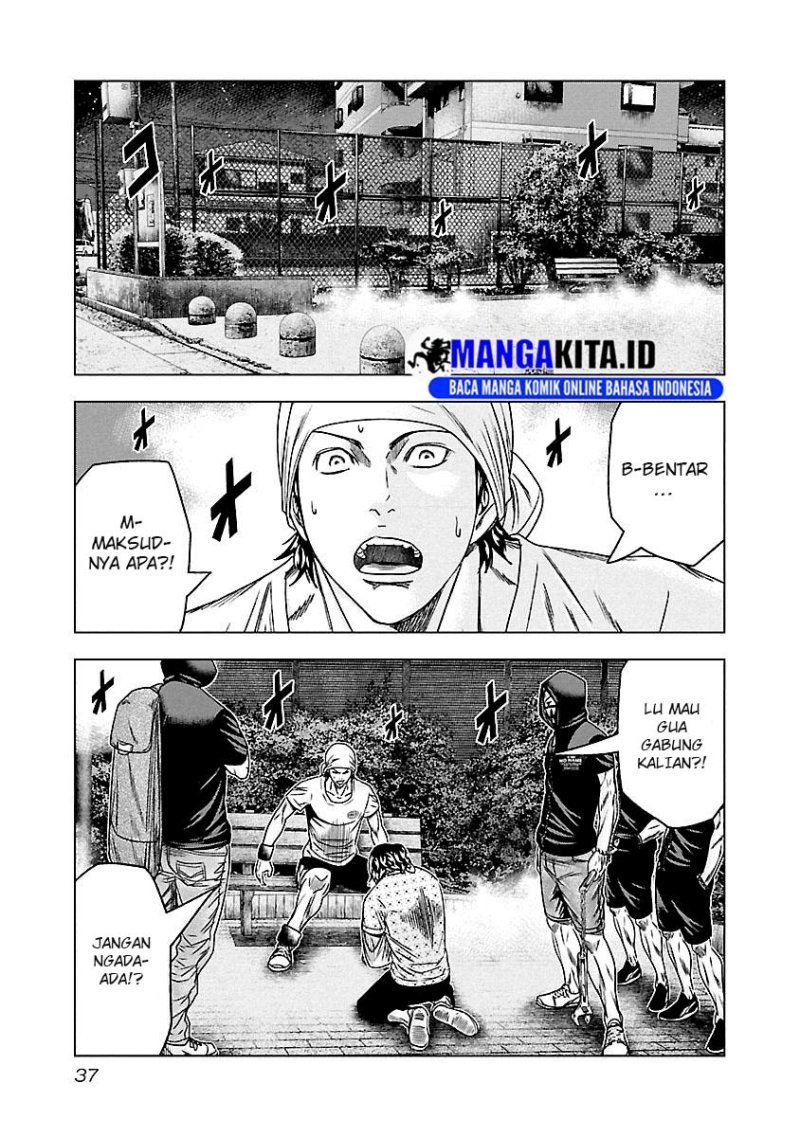 Out (Mizuta Makoto) Chapter 93 - halaman 12
