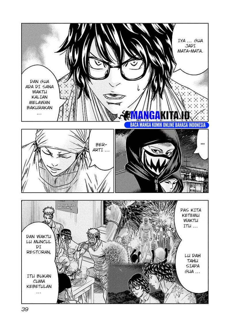 Out (Mizuta Makoto) Chapter 93 - halaman 14