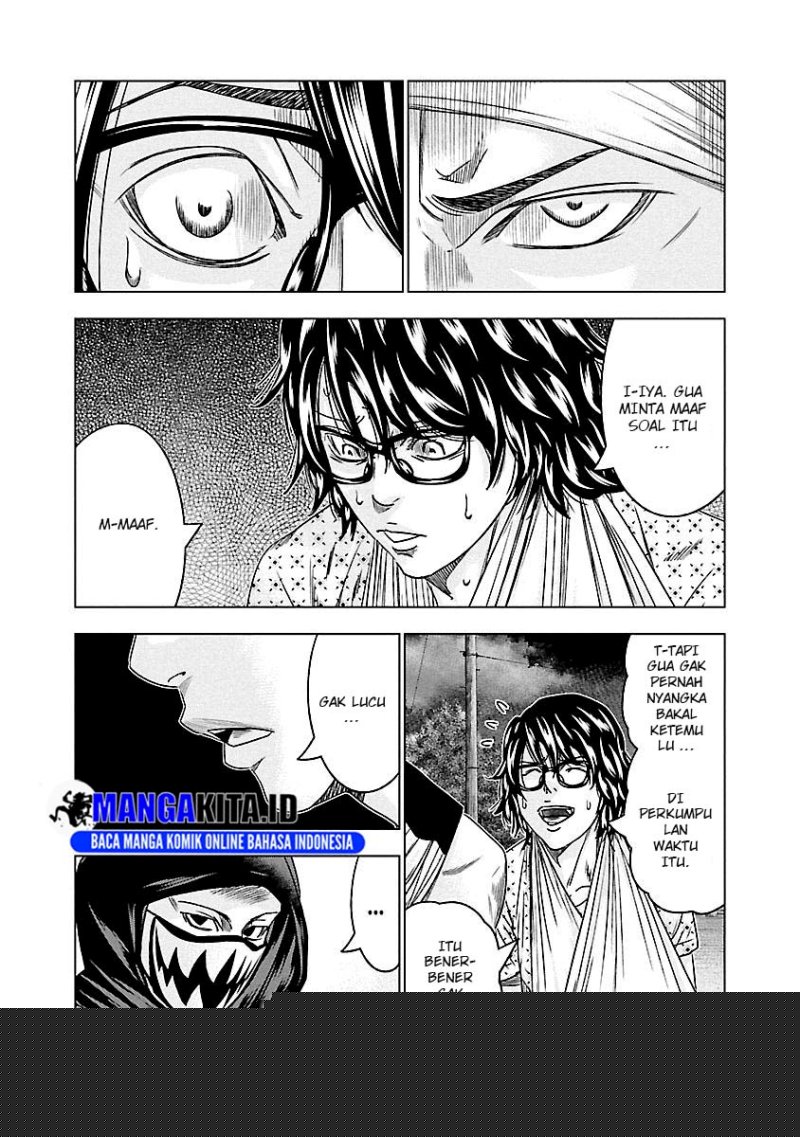 Out (Mizuta Makoto) Chapter 93 - halaman 15