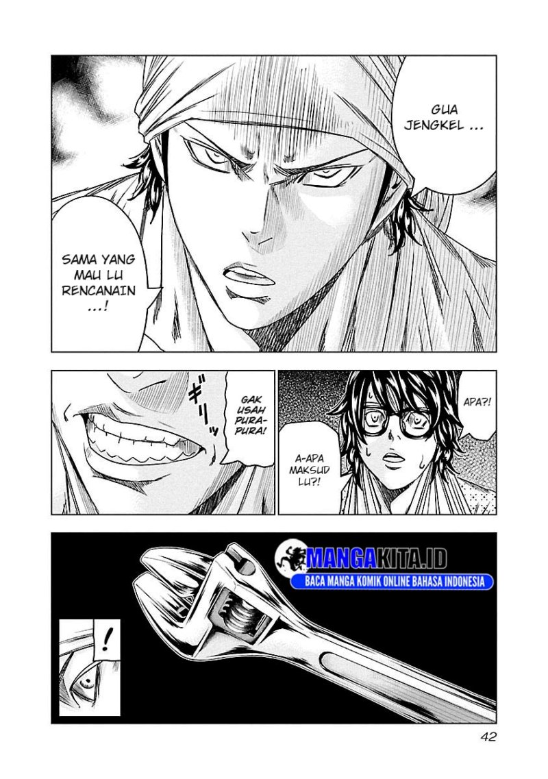 Out (Mizuta Makoto) Chapter 93 - halaman 17