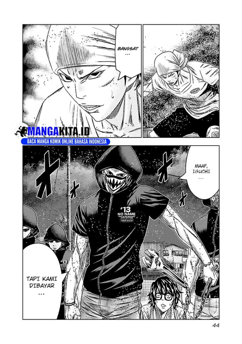 Out (Mizuta Makoto) Chapter 93 - halaman 19