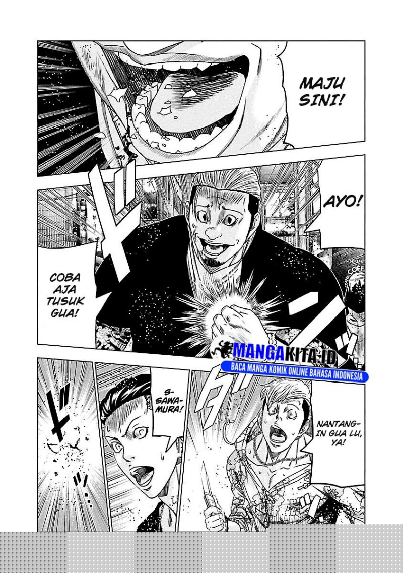 Out (Mizuta Makoto) Chapter 93 - halaman 9