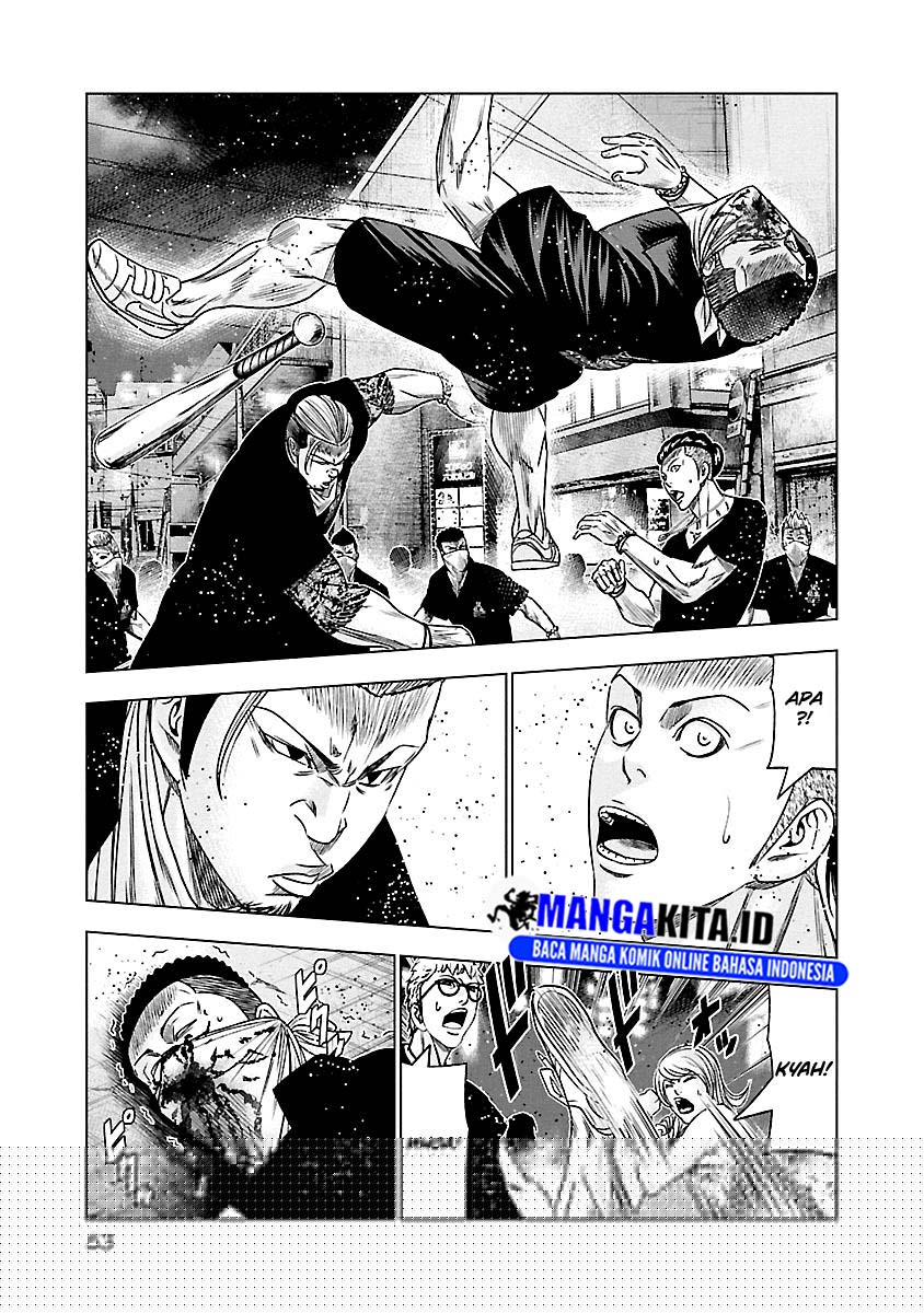 Out (Mizuta Makoto) Chapter 94 - halaman 10