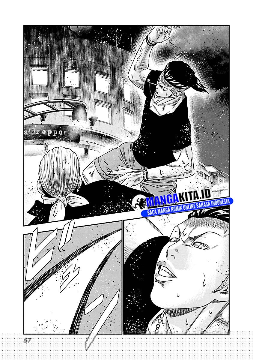 Out (Mizuta Makoto) Chapter 94 - halaman 14