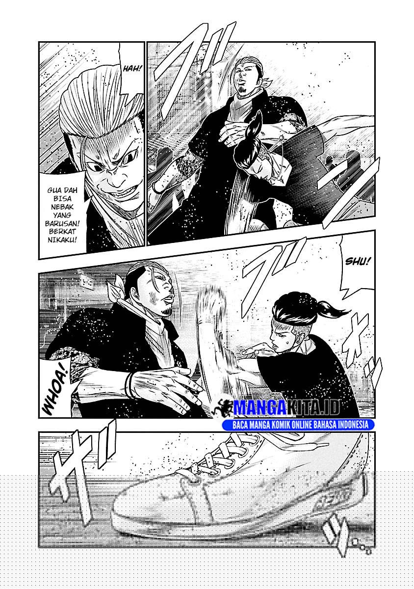 Out (Mizuta Makoto) Chapter 94 - halaman 15