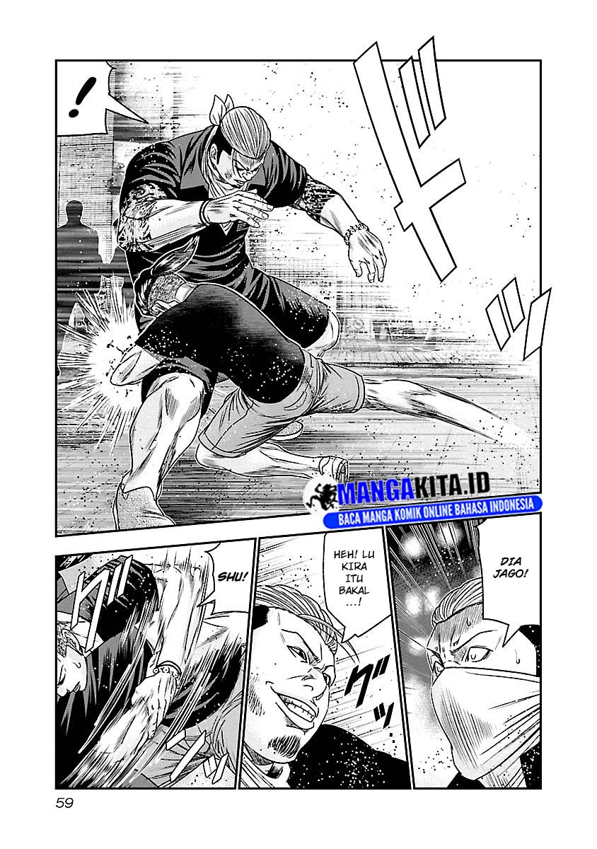 Out (Mizuta Makoto) Chapter 94 - halaman 16
