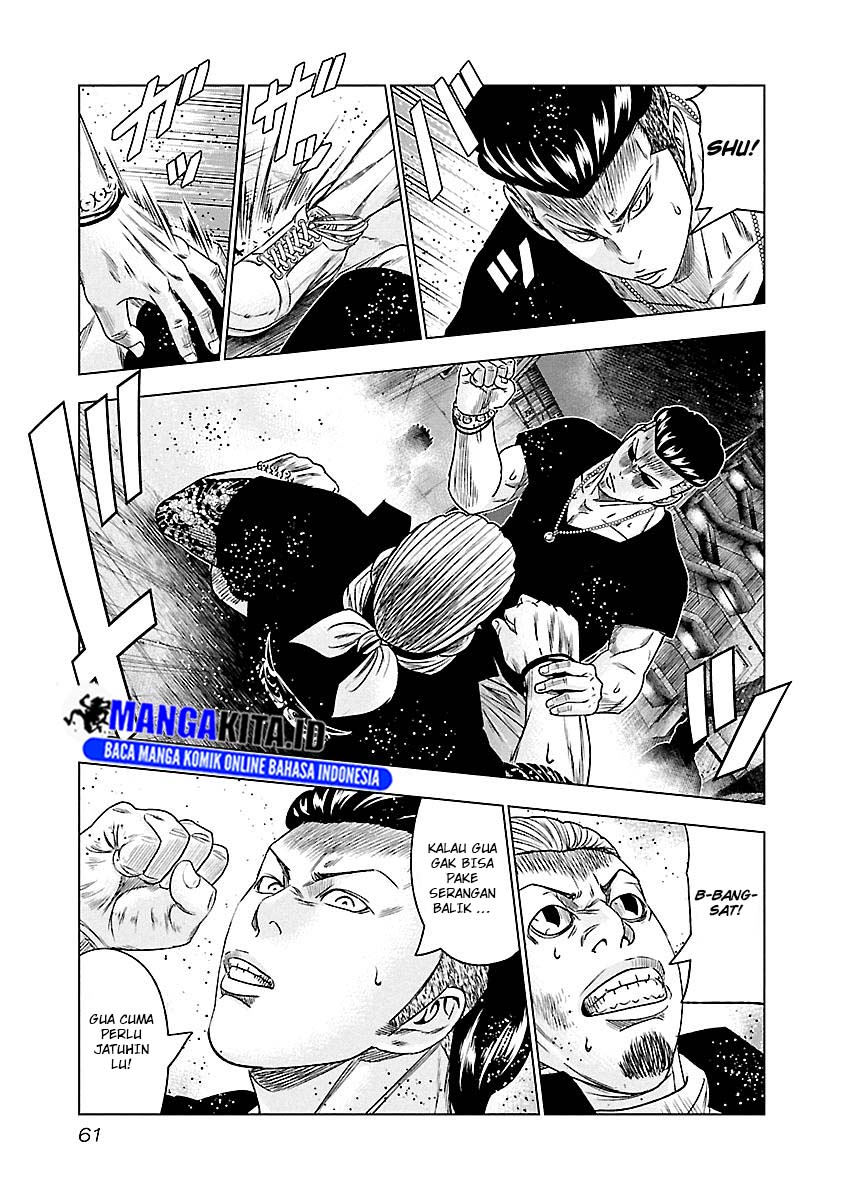 Out (Mizuta Makoto) Chapter 94 - halaman 18