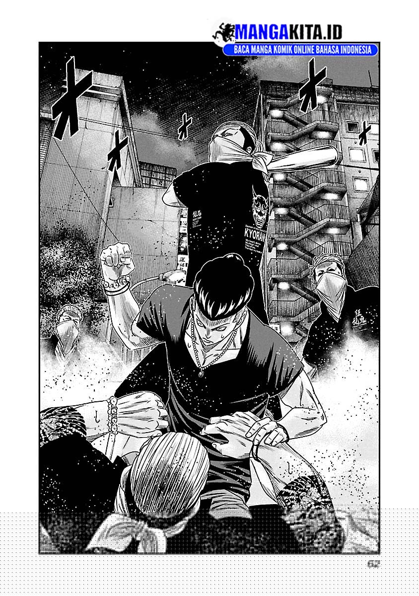 Out (Mizuta Makoto) Chapter 94 - halaman 19