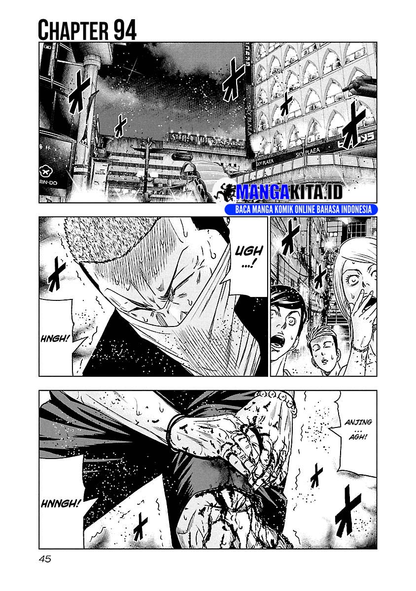 Out (Mizuta Makoto) Chapter 94 - halaman 2