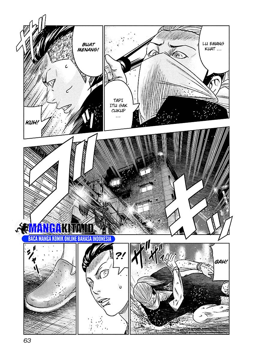 Out (Mizuta Makoto) Chapter 94 - halaman 20