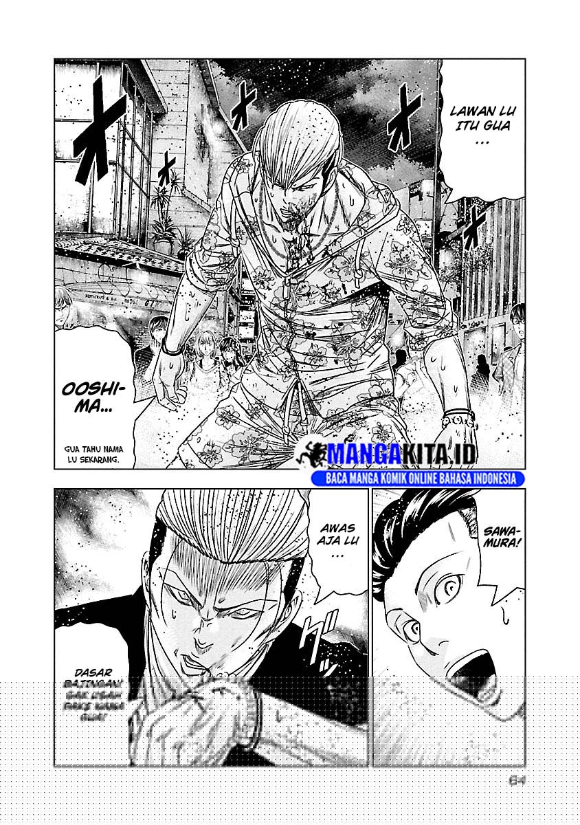 Out (Mizuta Makoto) Chapter 94 - halaman 21