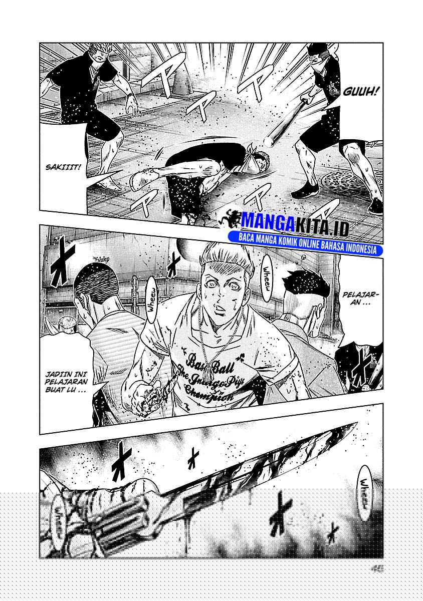Out (Mizuta Makoto) Chapter 94 - halaman 3