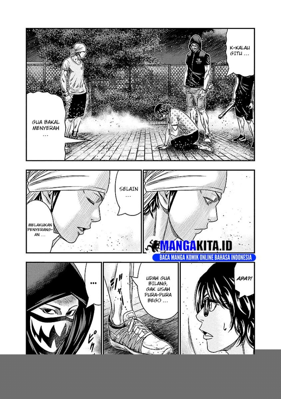 Out (Mizuta Makoto) Chapter 95 - halaman 13