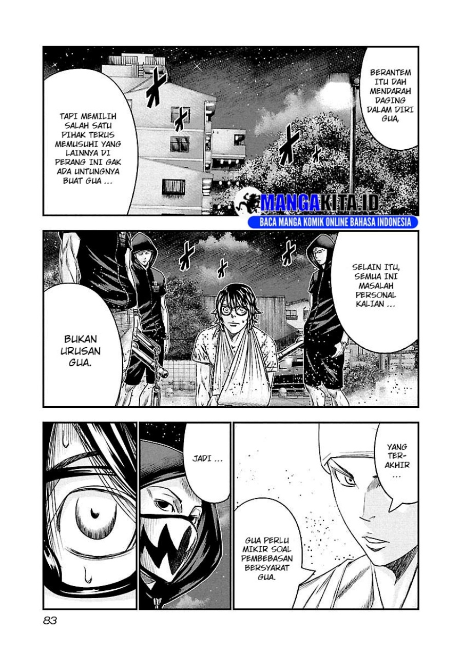 Out (Mizuta Makoto) Chapter 95 - halaman 19