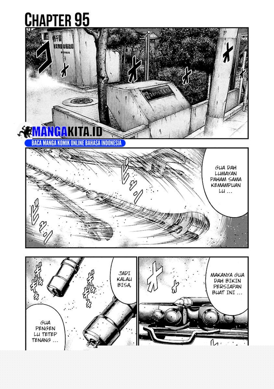 Out (Mizuta Makoto) Chapter 95 - halaman 2