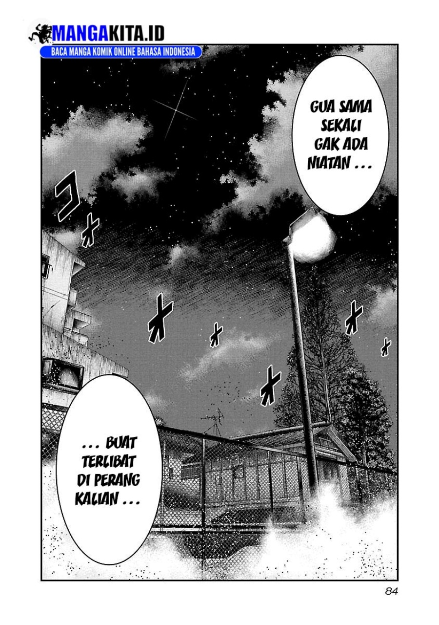 Out (Mizuta Makoto) Chapter 95 - halaman 20