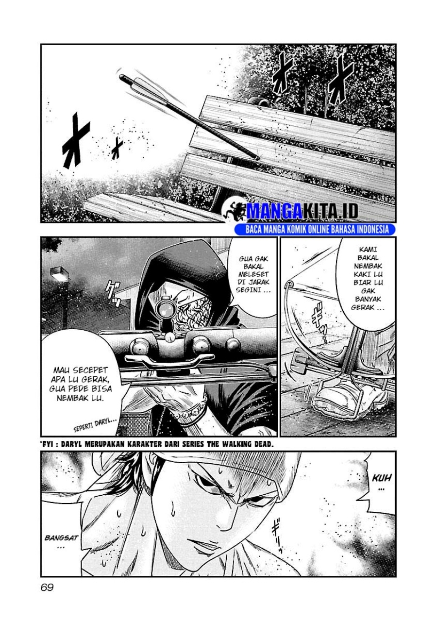 Out (Mizuta Makoto) Chapter 95 - halaman 5