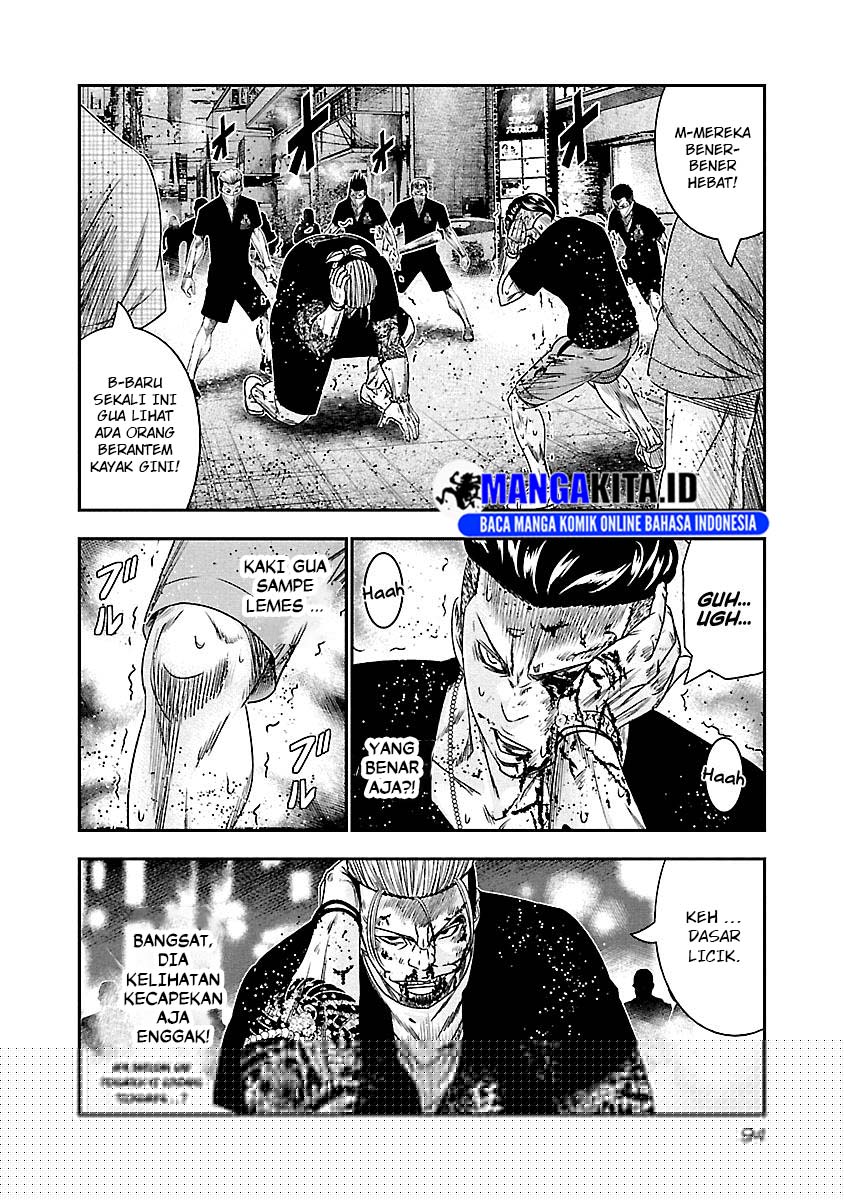 Out (Mizuta Makoto) Chapter 96 - halaman 11