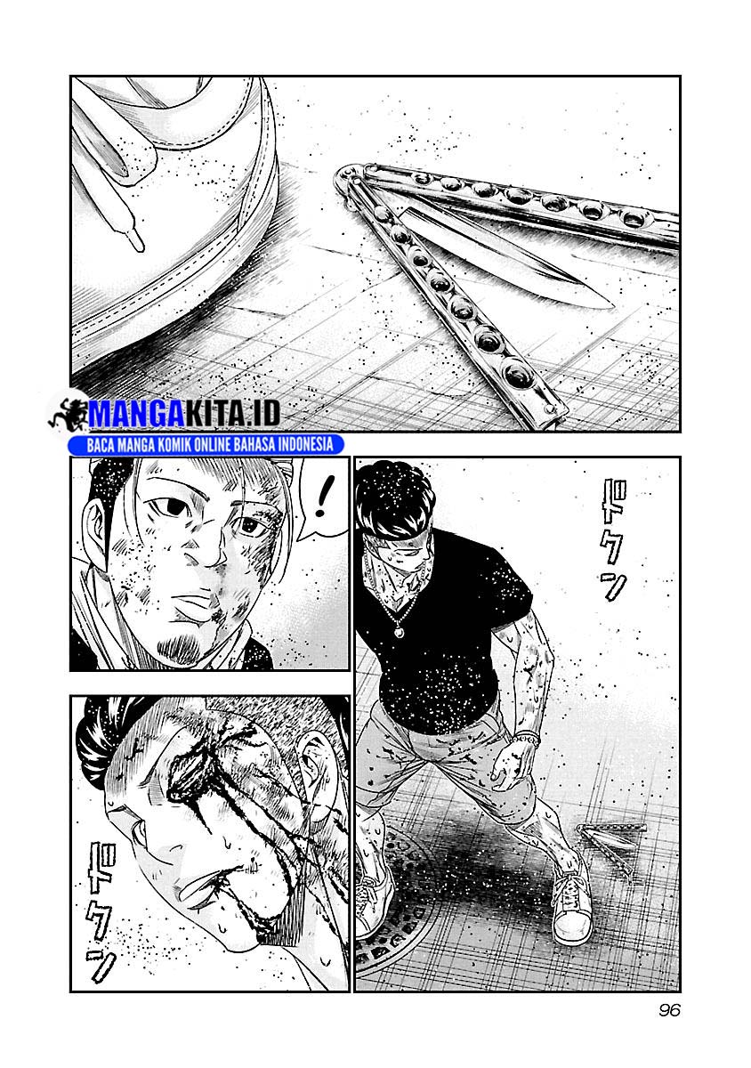 Out (Mizuta Makoto) Chapter 96 - halaman 13