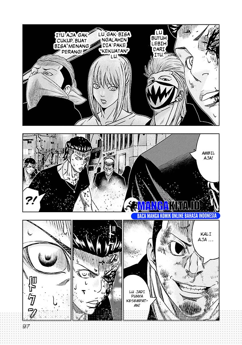 Out (Mizuta Makoto) Chapter 96 - halaman 14