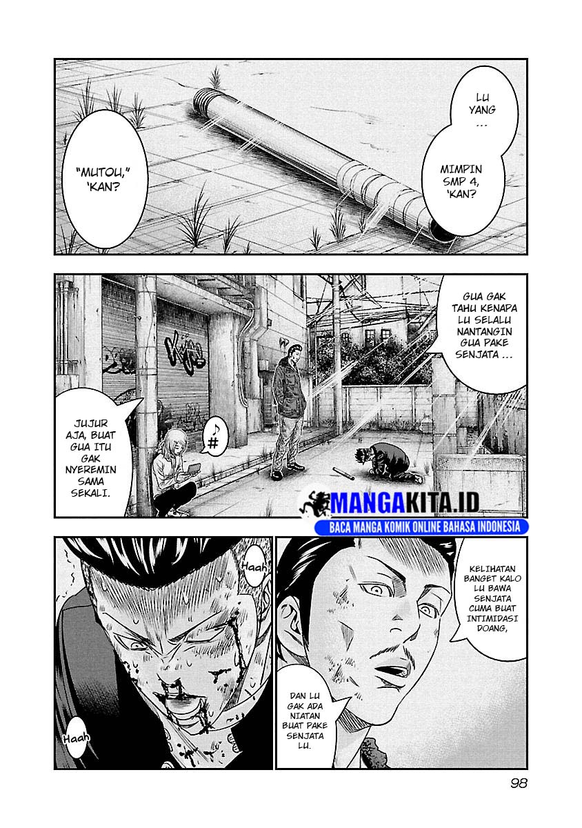 Out (Mizuta Makoto) Chapter 96 - halaman 15