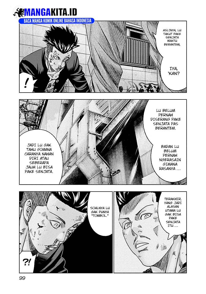 Out (Mizuta Makoto) Chapter 96 - halaman 16