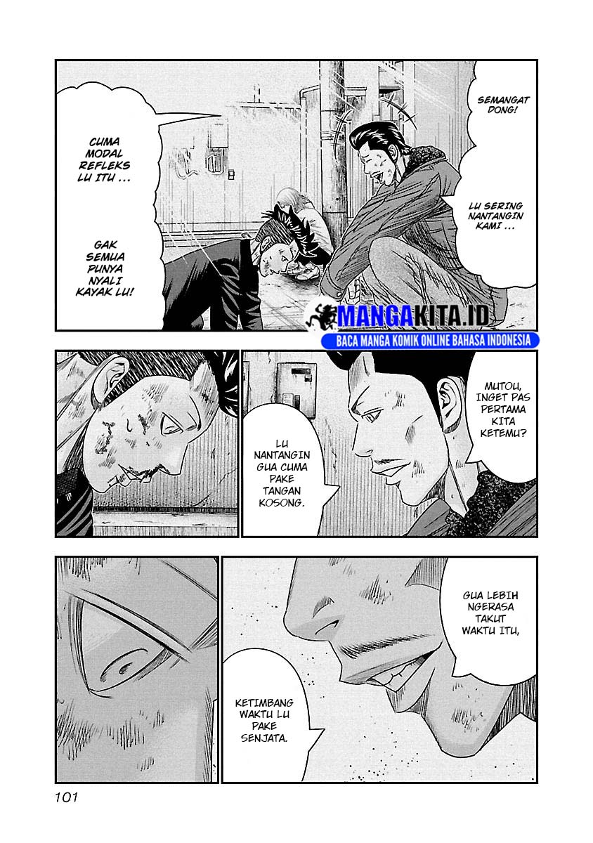 Out (Mizuta Makoto) Chapter 96 - halaman 18