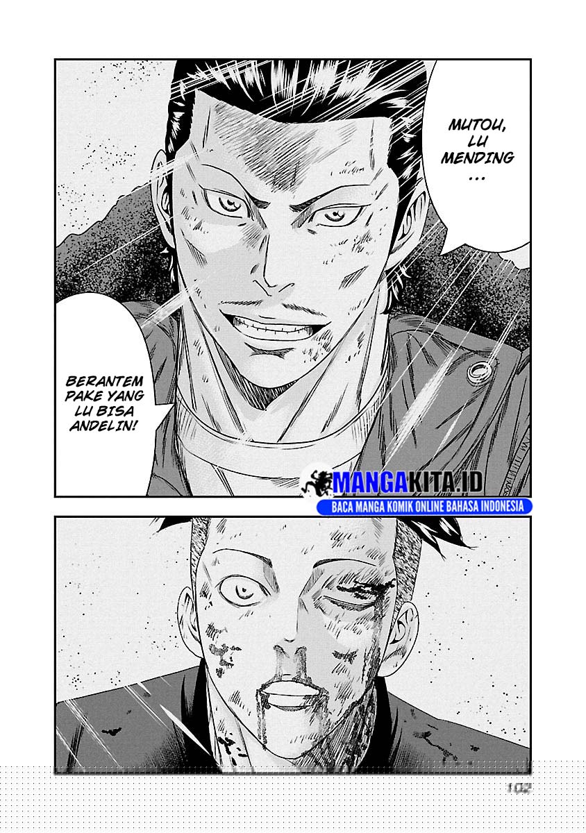 Out (Mizuta Makoto) Chapter 96 - halaman 19