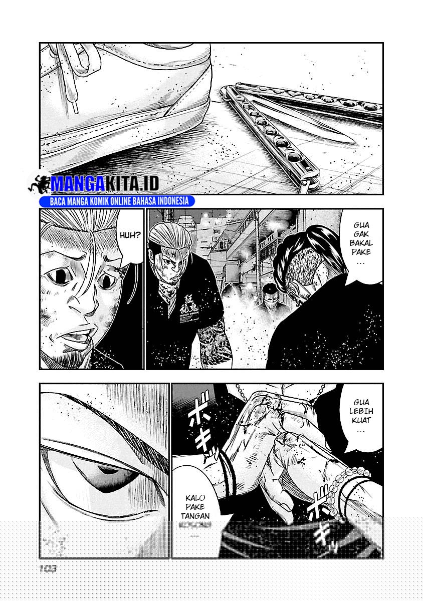 Out (Mizuta Makoto) Chapter 96 - halaman 20