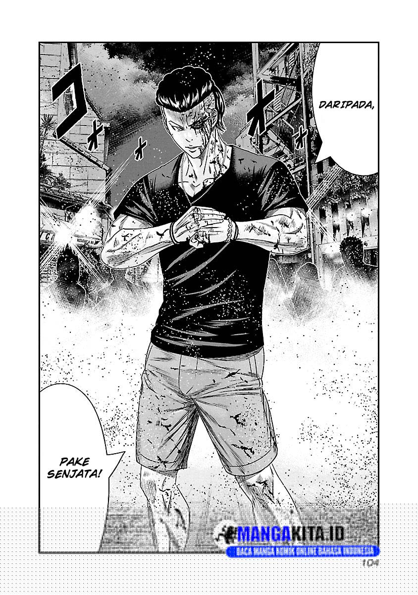 Out (Mizuta Makoto) Chapter 96 - halaman 21