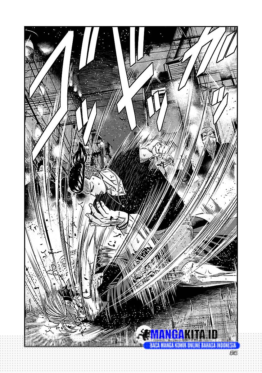 Out (Mizuta Makoto) Chapter 96 - halaman 3