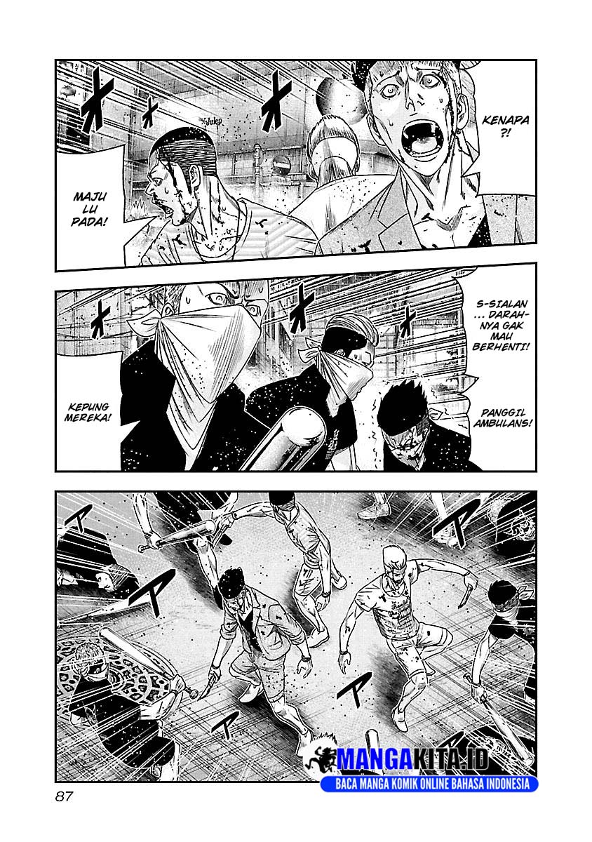 Out (Mizuta Makoto) Chapter 96 - halaman 4
