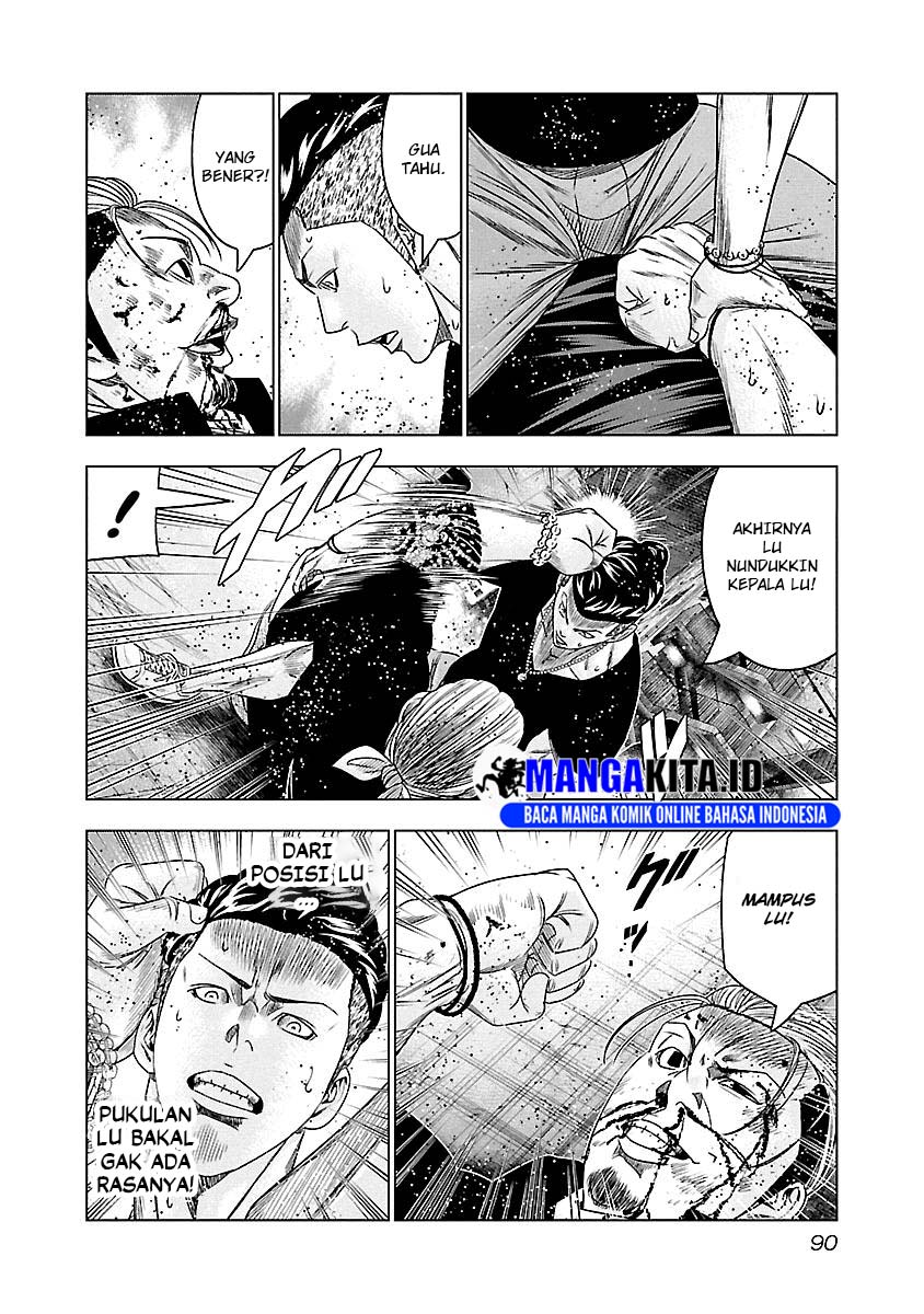 Out (Mizuta Makoto) Chapter 96 - halaman 7