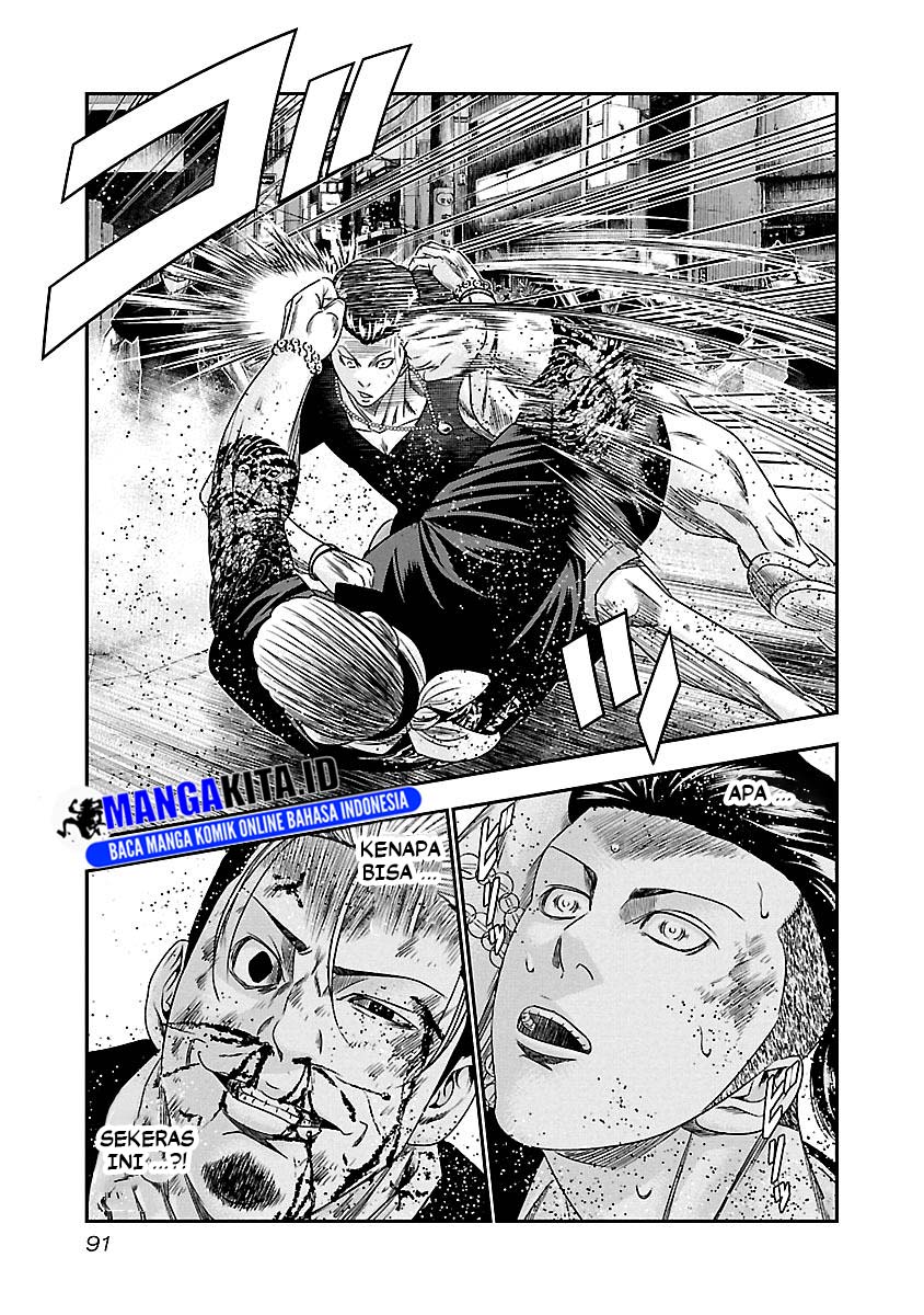Out (Mizuta Makoto) Chapter 96 - halaman 8