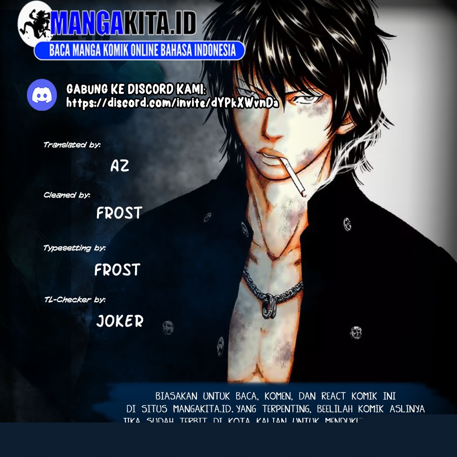 Out (Mizuta Makoto) Chapter 97 - halaman 1