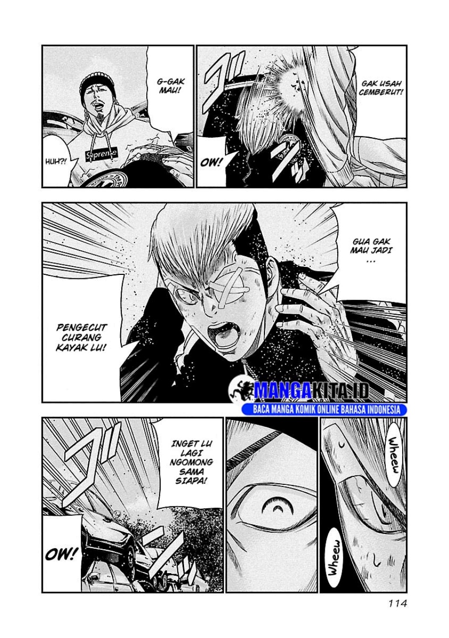 Out (Mizuta Makoto) Chapter 97 - halaman 11