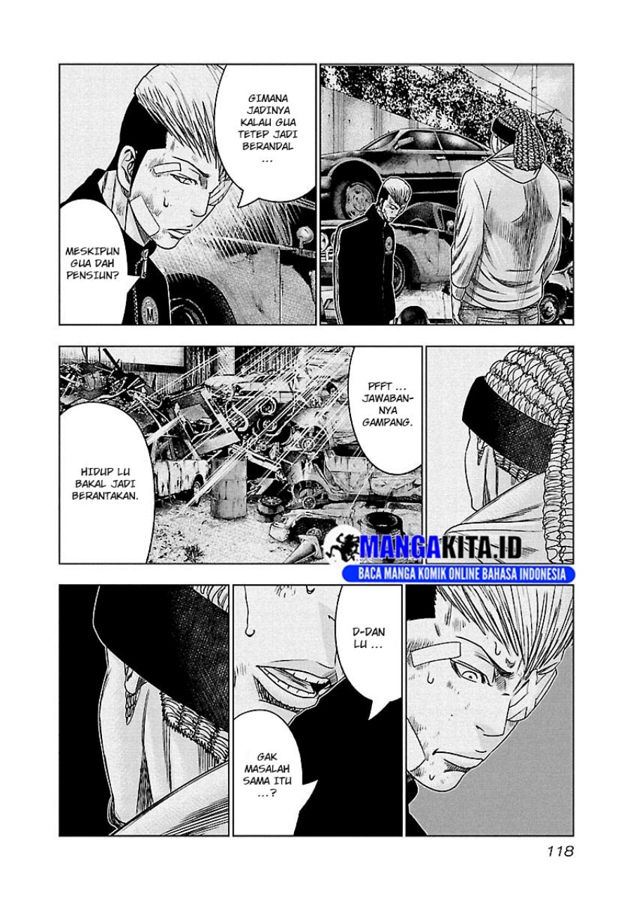 Out (Mizuta Makoto) Chapter 97 - halaman 15