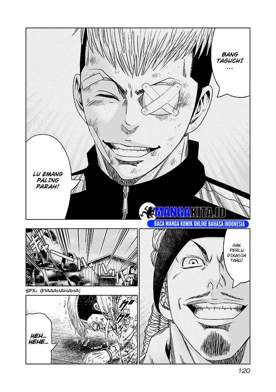 Out (Mizuta Makoto) Chapter 97 - halaman 17