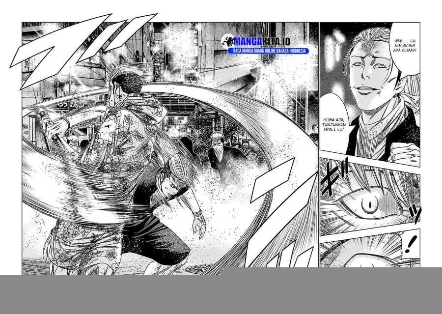 Out (Mizuta Makoto) Chapter 97 - halaman 19