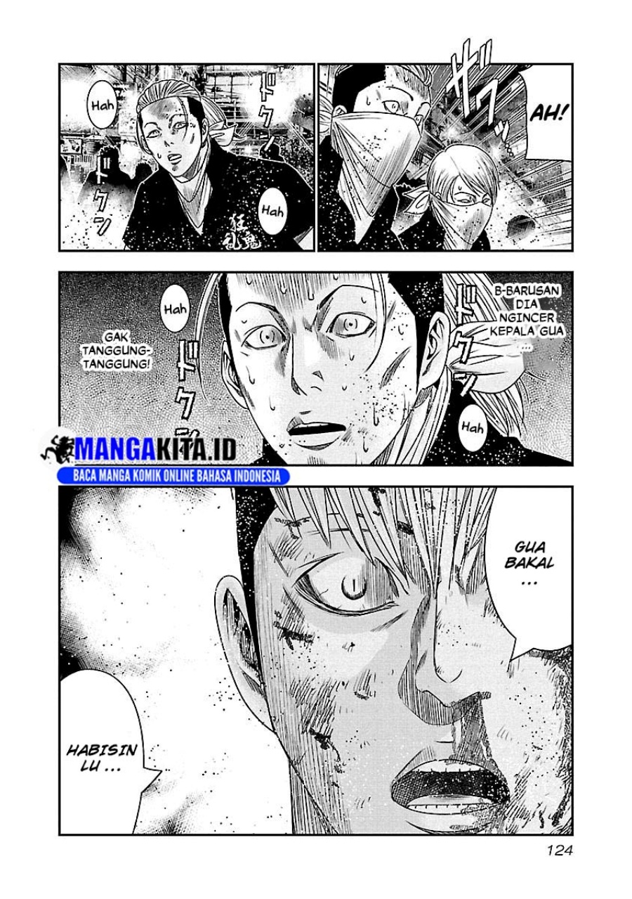 Out (Mizuta Makoto) Chapter 97 - halaman 20