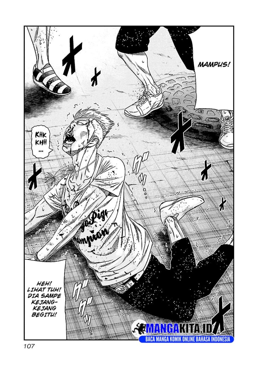 Out (Mizuta Makoto) Chapter 97 - halaman 4