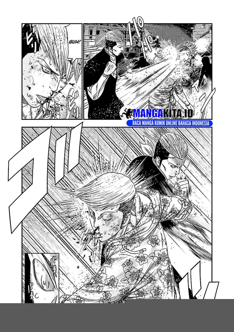 Out (Mizuta Makoto) Chapter 97 - halaman 8
