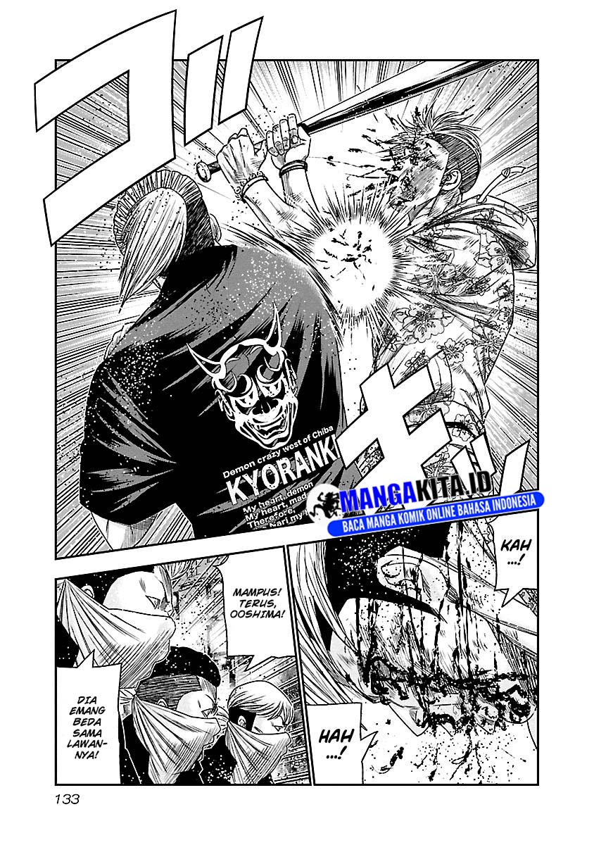Out (Mizuta Makoto) Chapter 98 - halaman 10