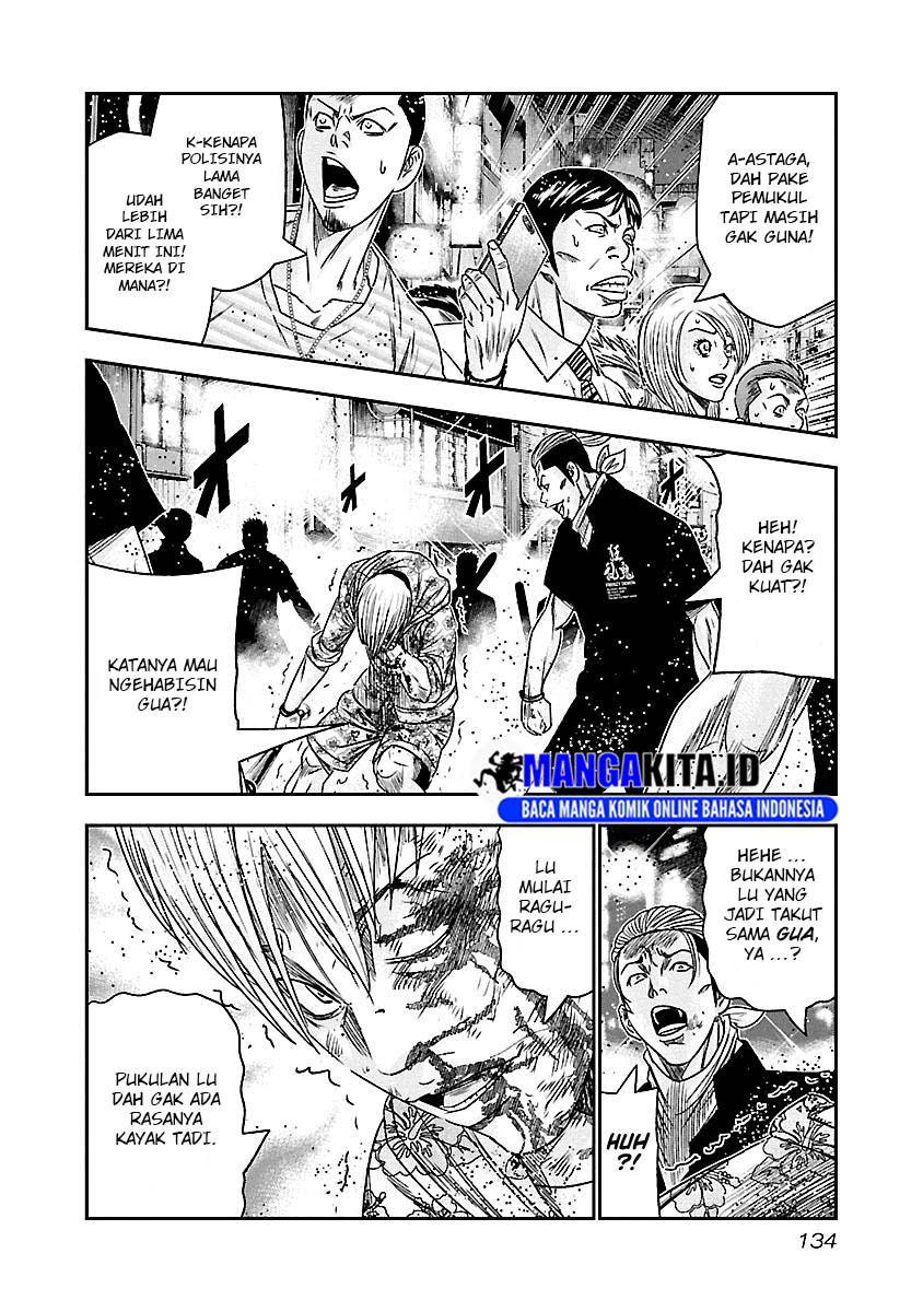 Out (Mizuta Makoto) Chapter 98 - halaman 11