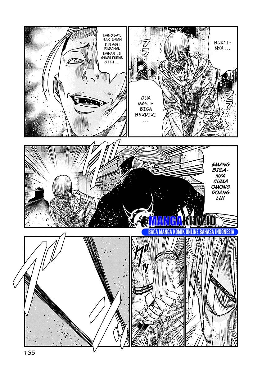 Out (Mizuta Makoto) Chapter 98 - halaman 12