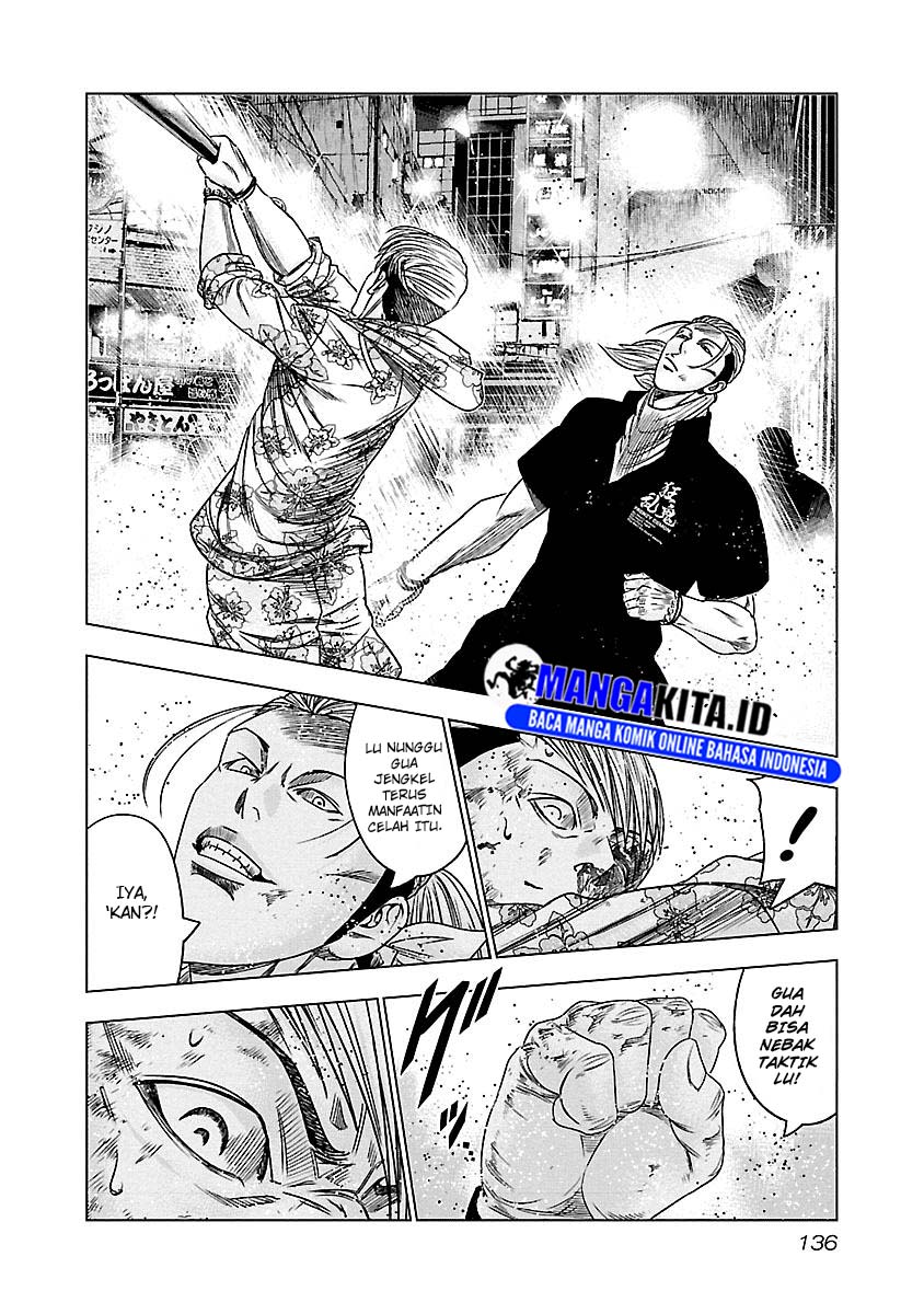 Out (Mizuta Makoto) Chapter 98 - halaman 13