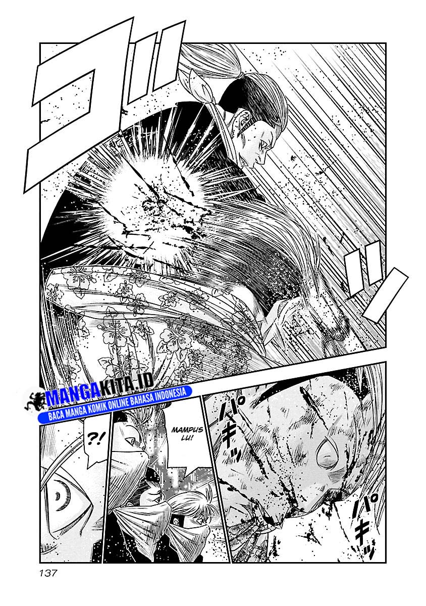 Out (Mizuta Makoto) Chapter 98 - halaman 14