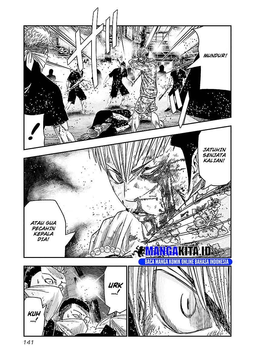 Out (Mizuta Makoto) Chapter 98 - halaman 17