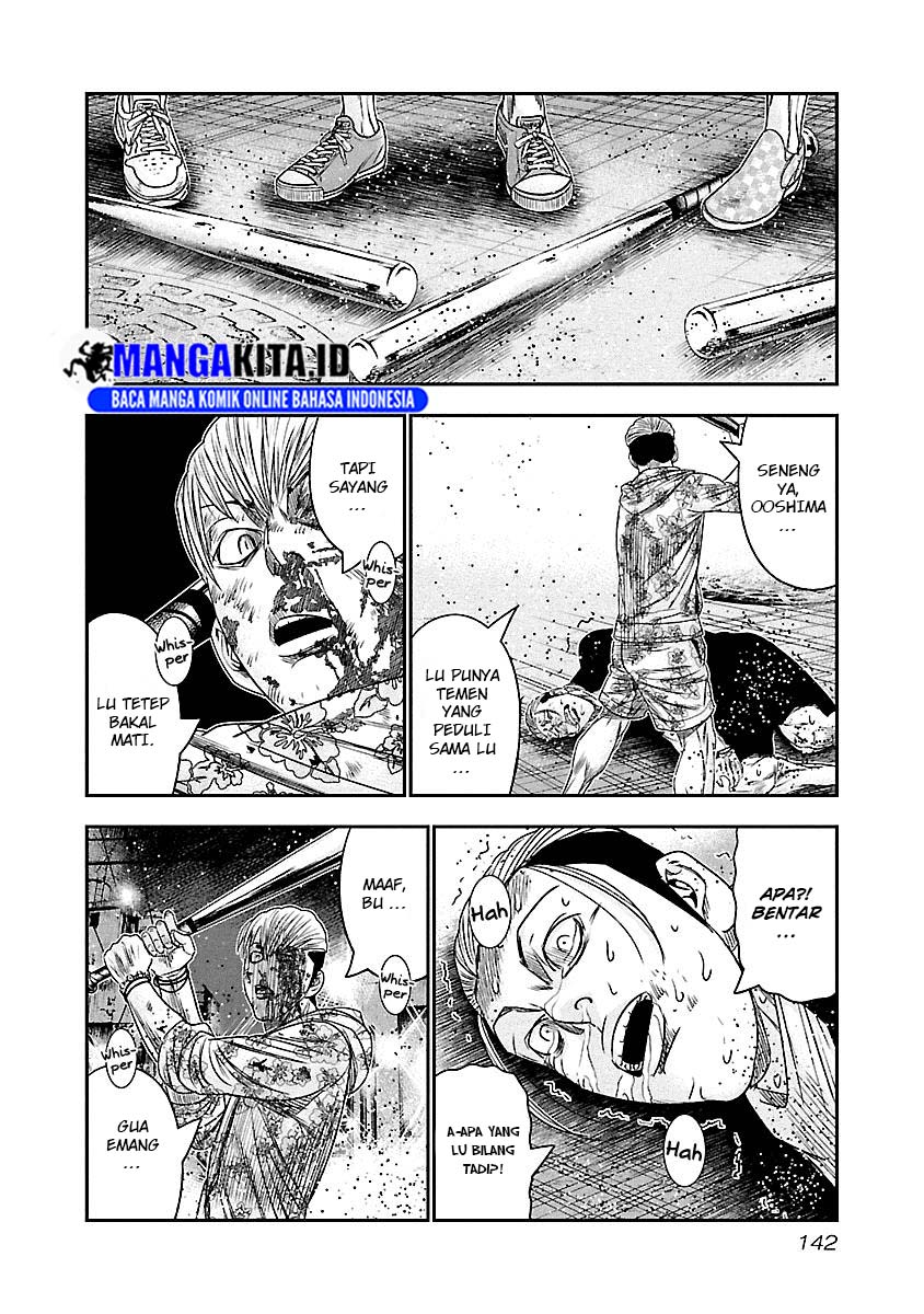Out (Mizuta Makoto) Chapter 98 - halaman 18