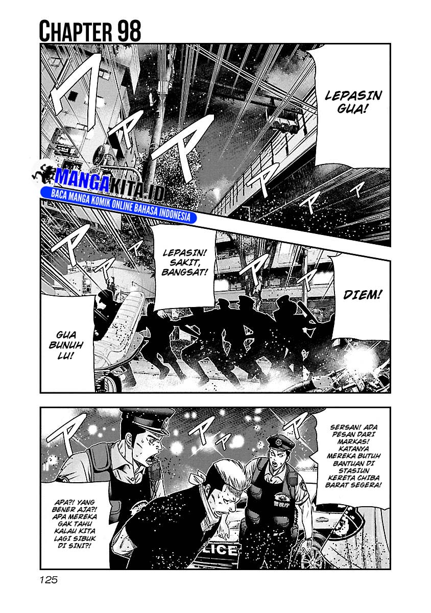Out (Mizuta Makoto) Chapter 98 - halaman 2